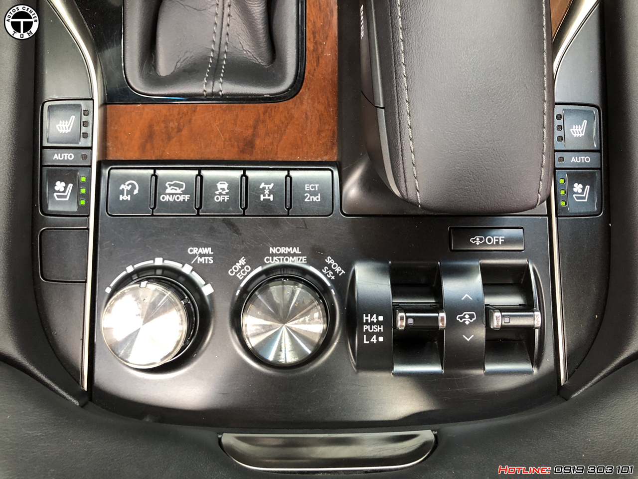 Các nút điều khiển chức năng trên Lexus Lx570 2015.